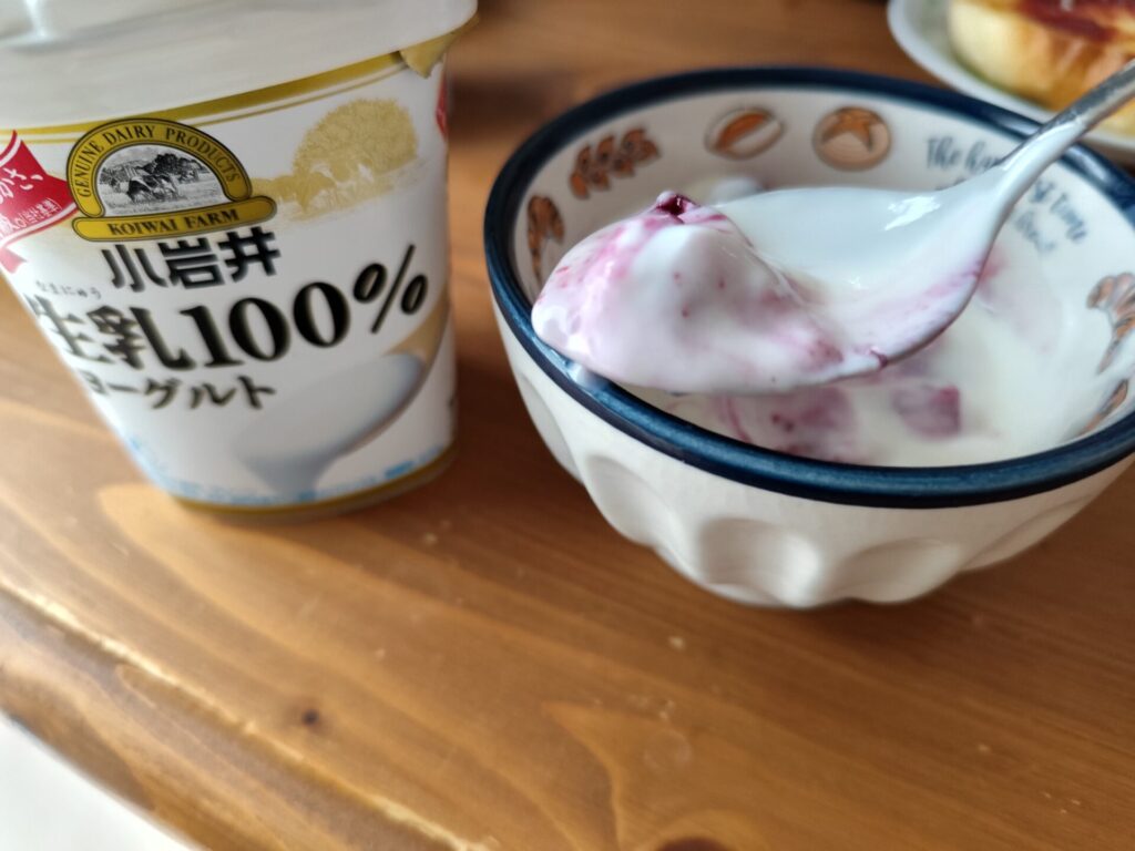 小岩井ヨーグルト