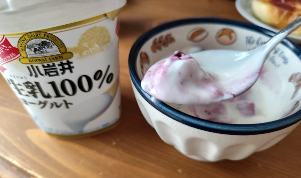 小岩井ヨーグルト