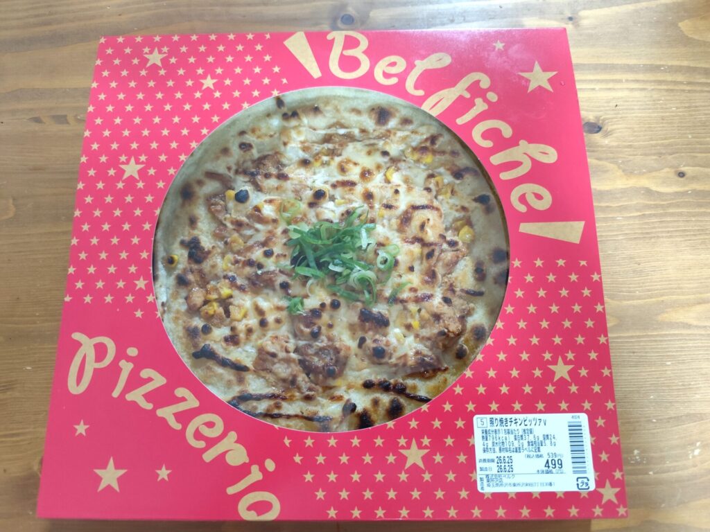 ベルク　照り焼きチキンピッツァ