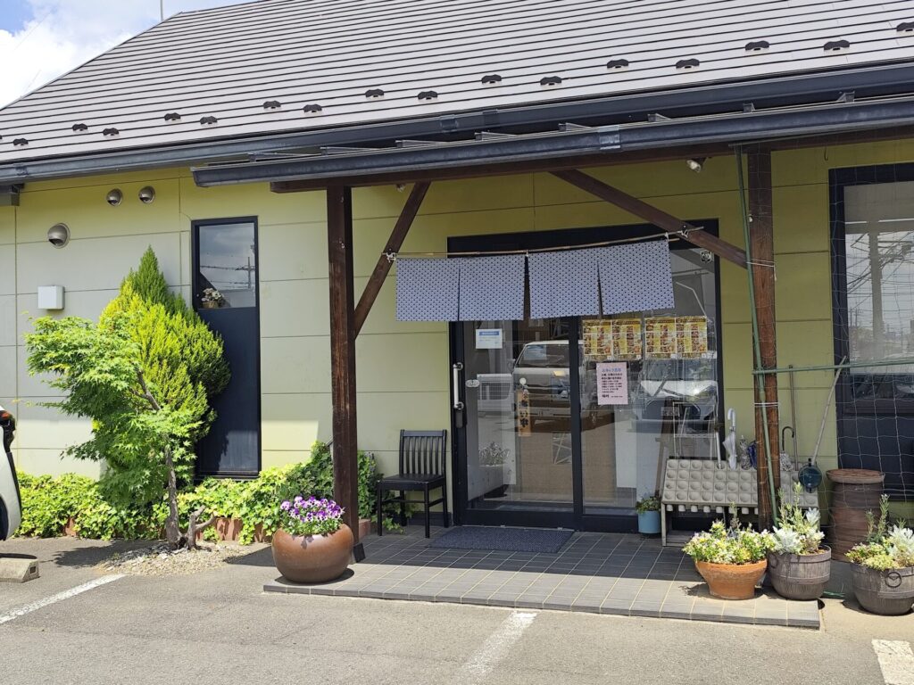 味叶の入り口