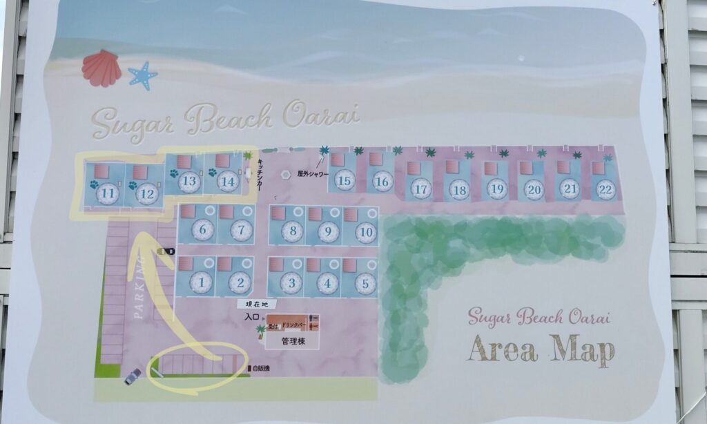 SugarBeachOaraiMAP