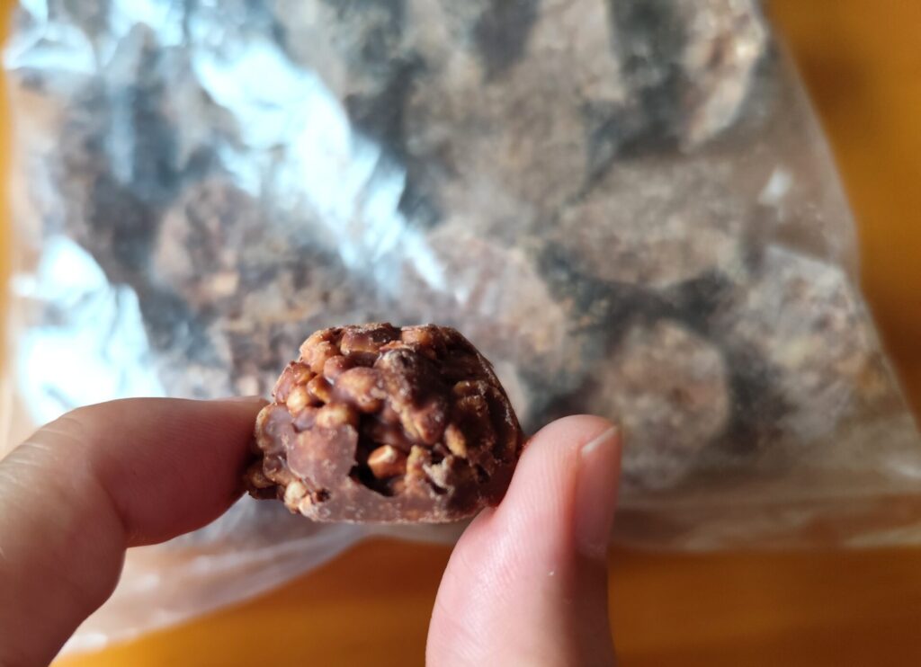 セイワ食品チョコクランチ