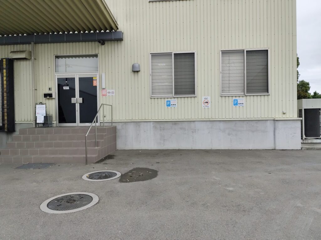 セイワ食品お客様駐車場
