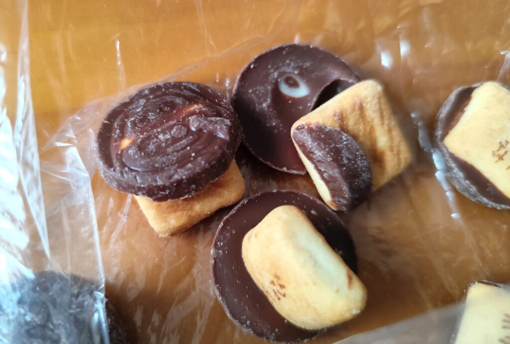 サク山チョコ次郎アウトレット