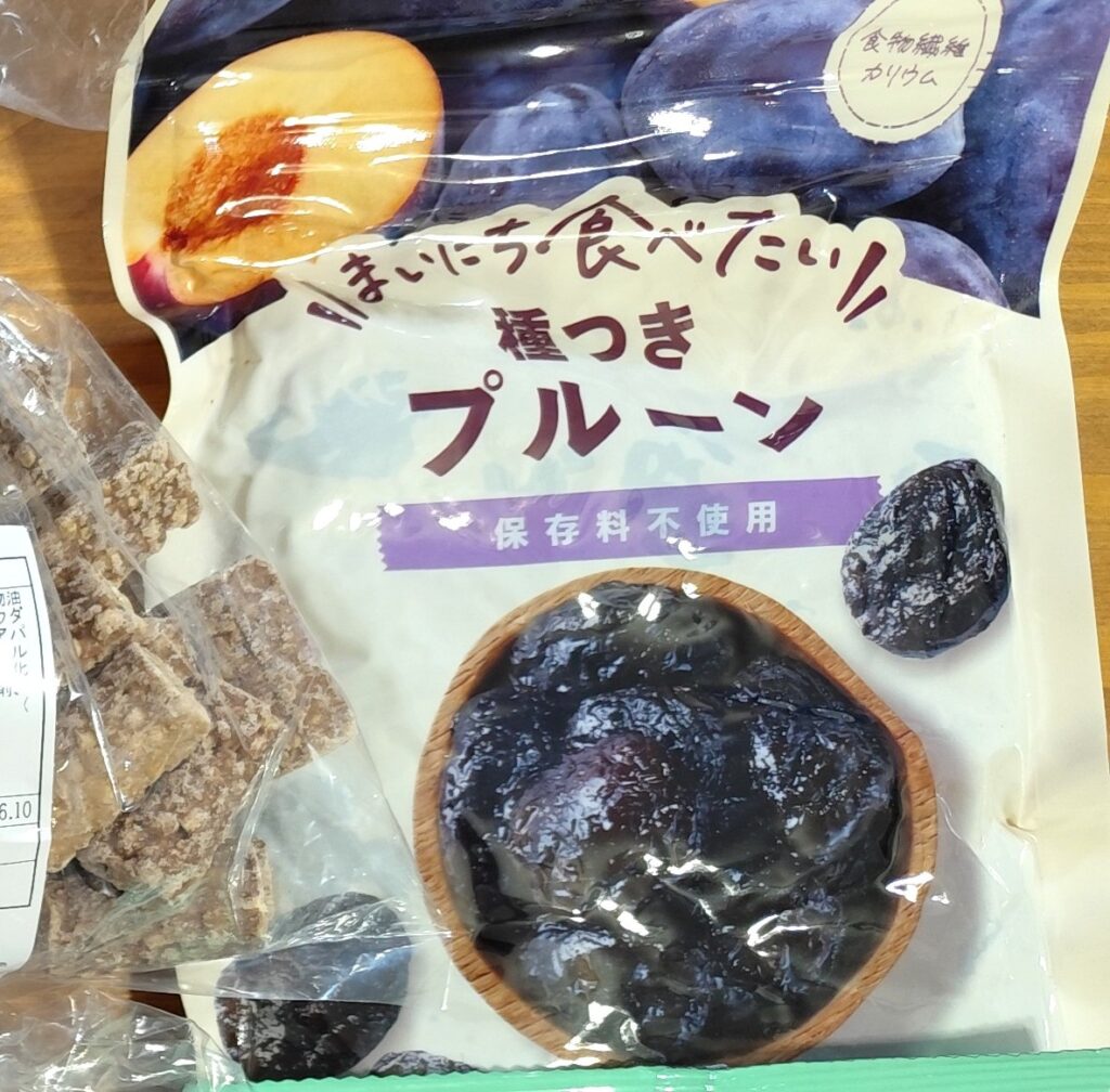 正栄デリシィのプルーン