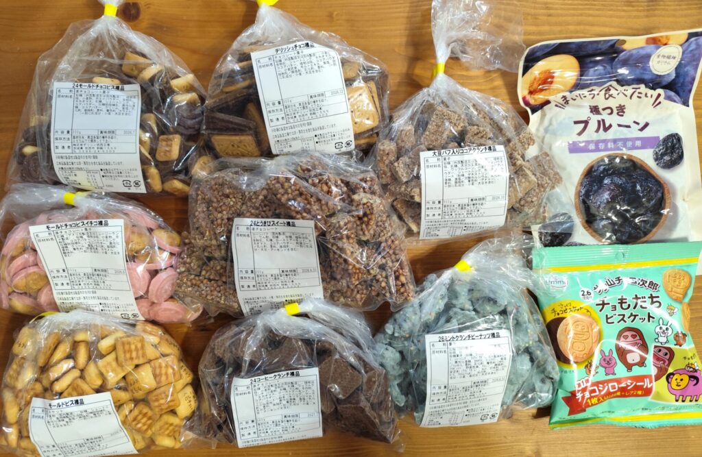 正栄デリシィ購入品