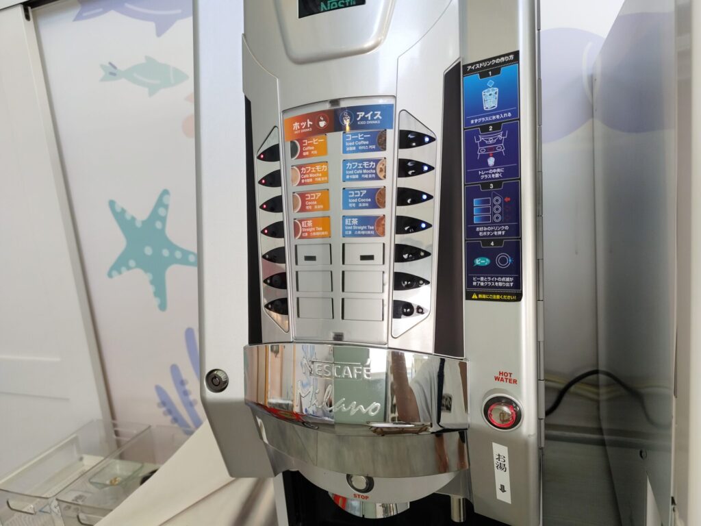 SugarBeachOaraiドリンク飲み放題