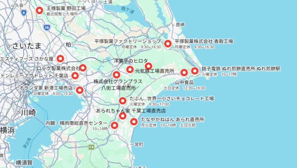 千葉工場直売所MAP