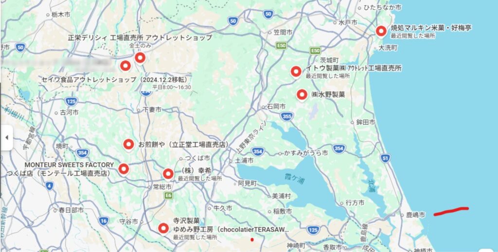 茨城工場直売地図