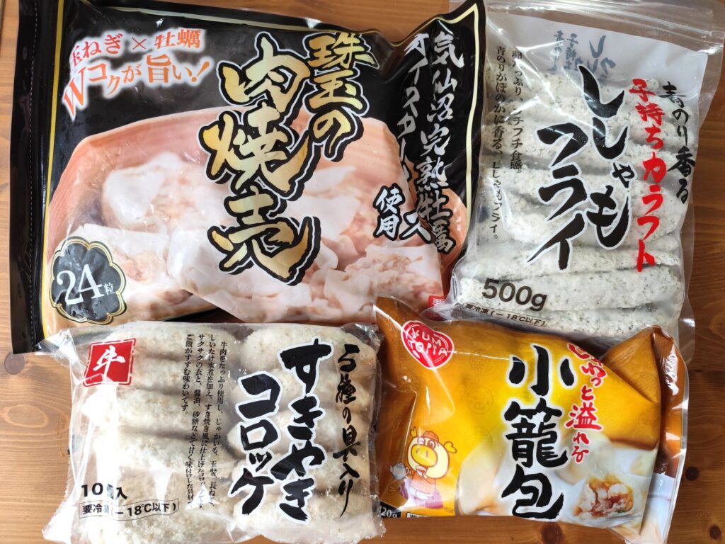 ロピア冷凍食品