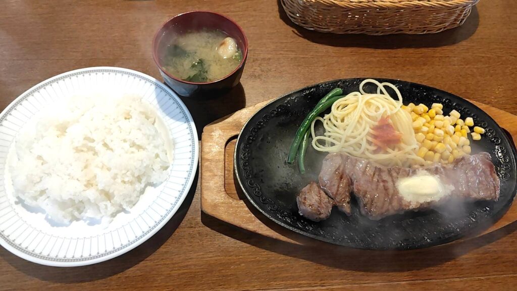 カットロースステーキランチ