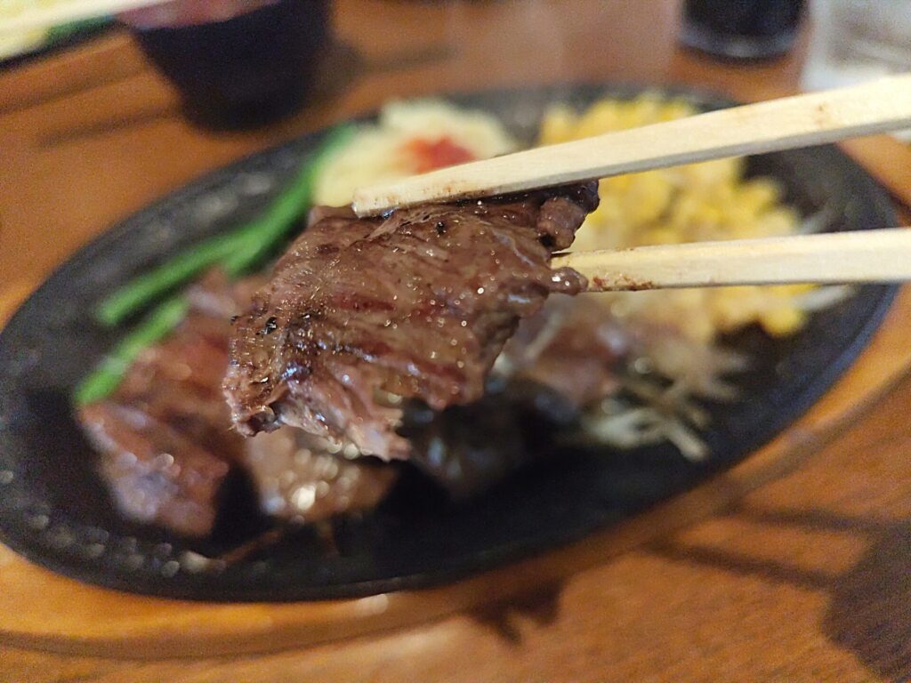 ハラミステーキアップ