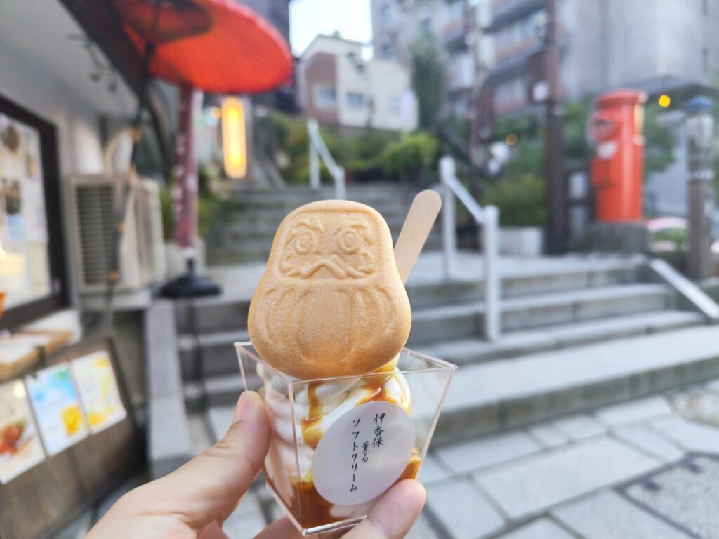 伊香保ソフト