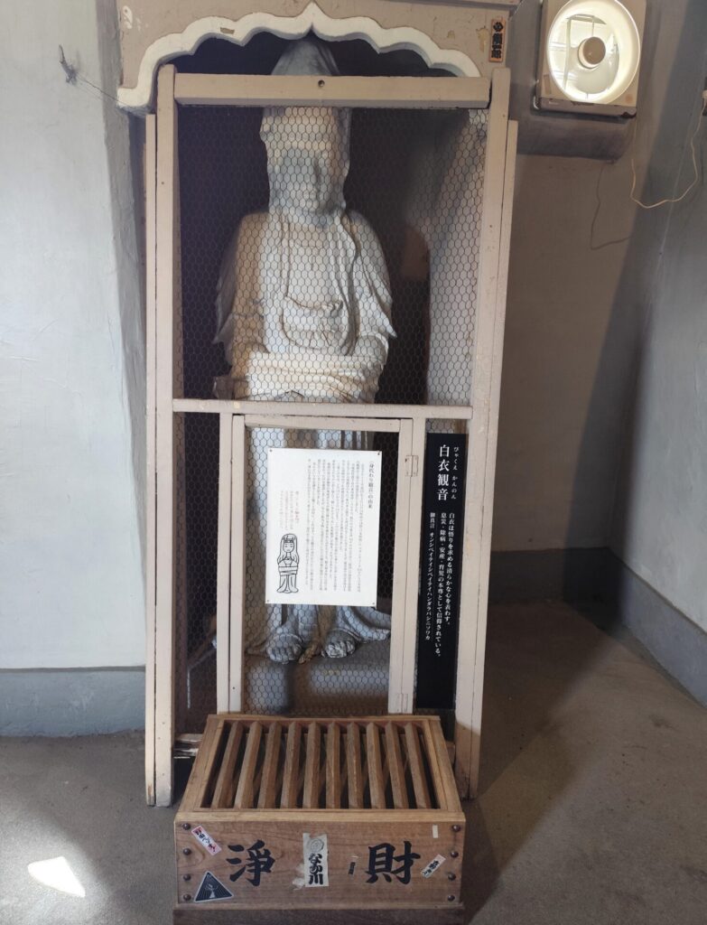 高崎白衣観音