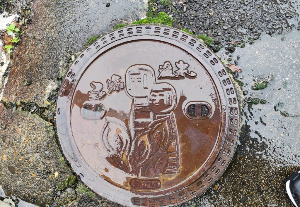 土湯温泉マンホール