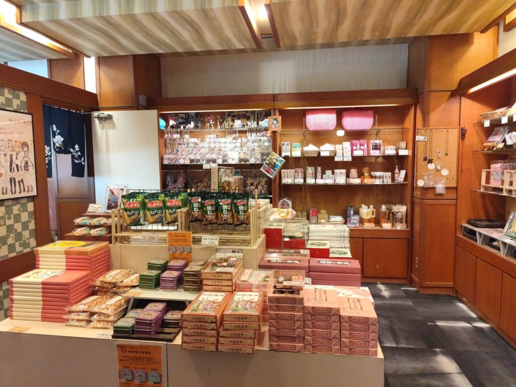 美松館のお土産屋さん
