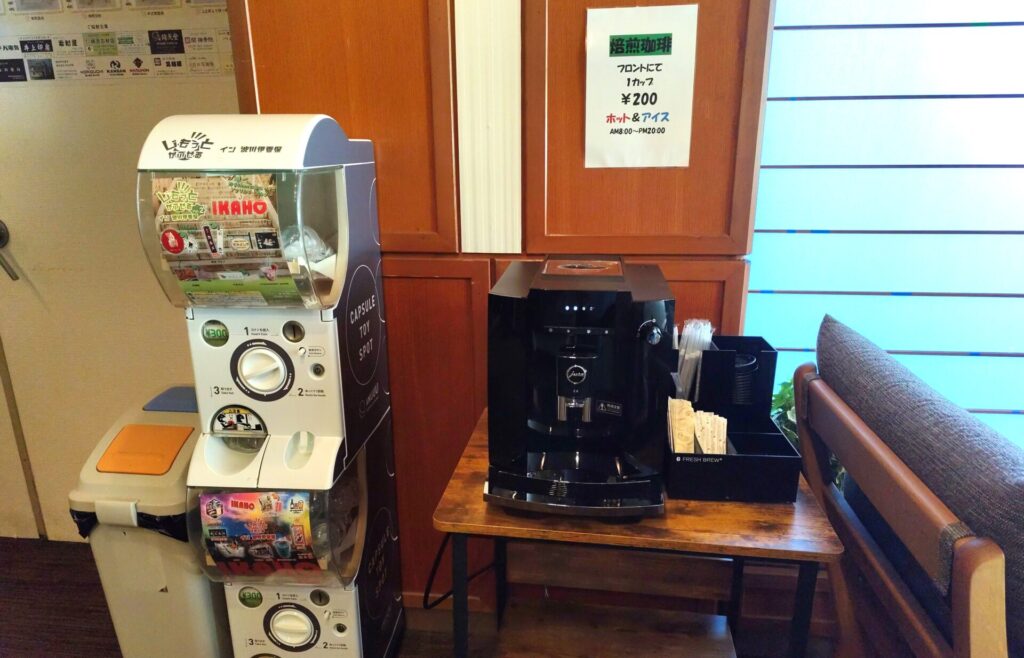 美松館２F