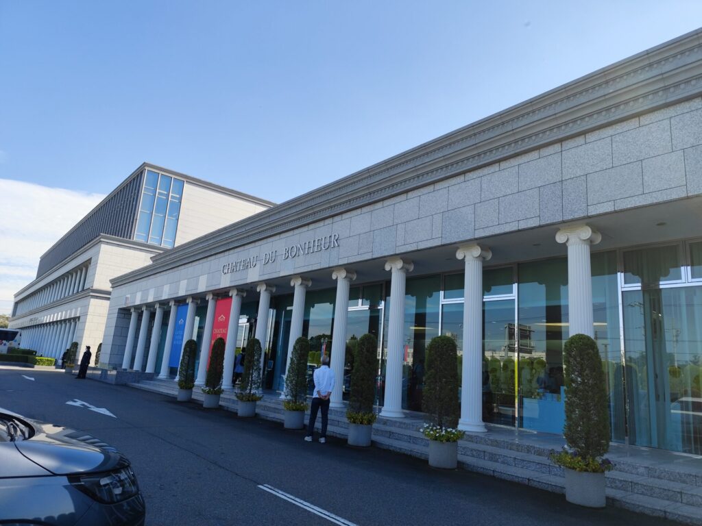 ガトーフェスタハラダ売店外観