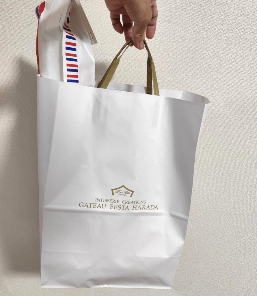 ガトーフェスタハラダ購入品