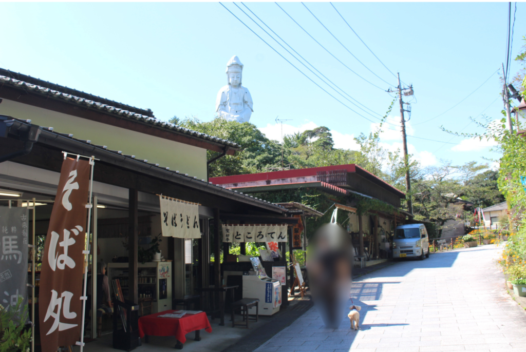 参道