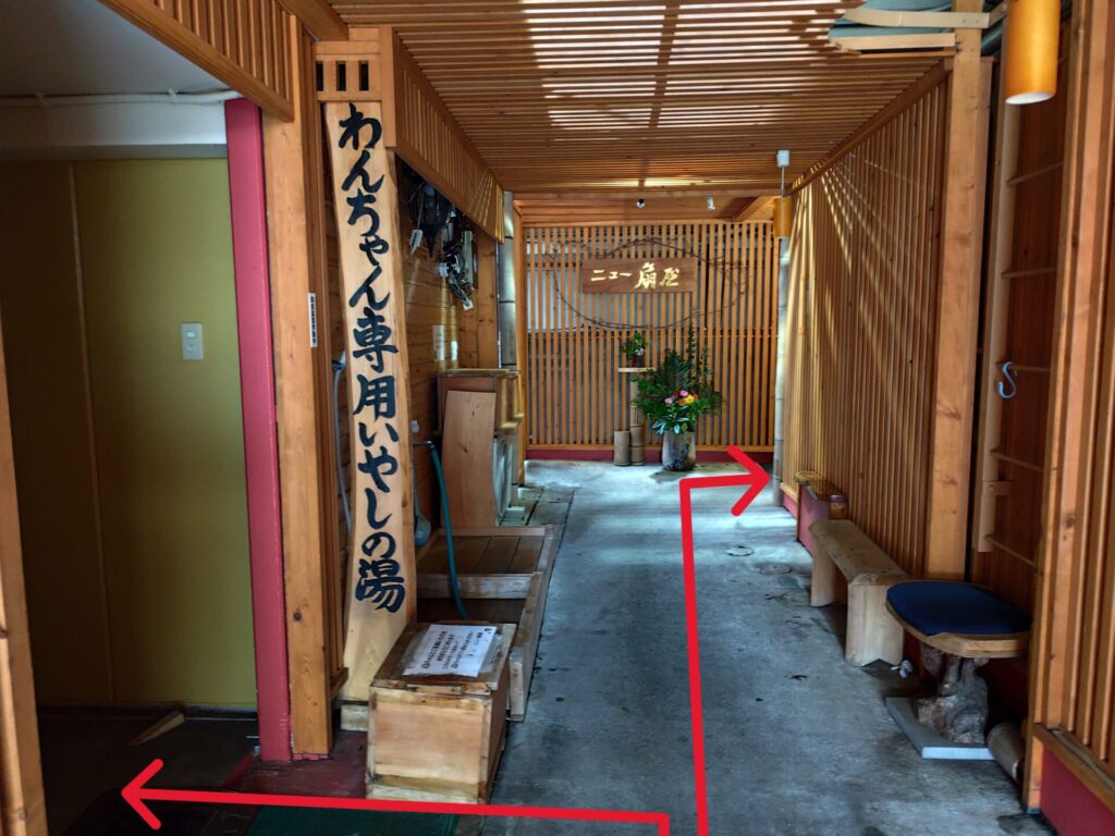 ニュー扇屋裏入り口