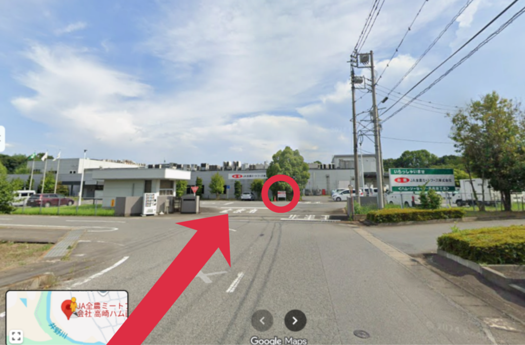 高崎ハム工場入り口